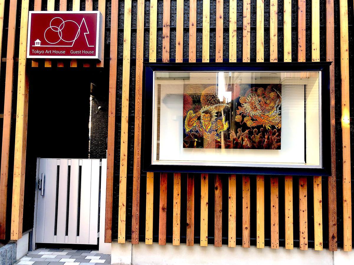 Tokyo Art House Hotel Exterior foto